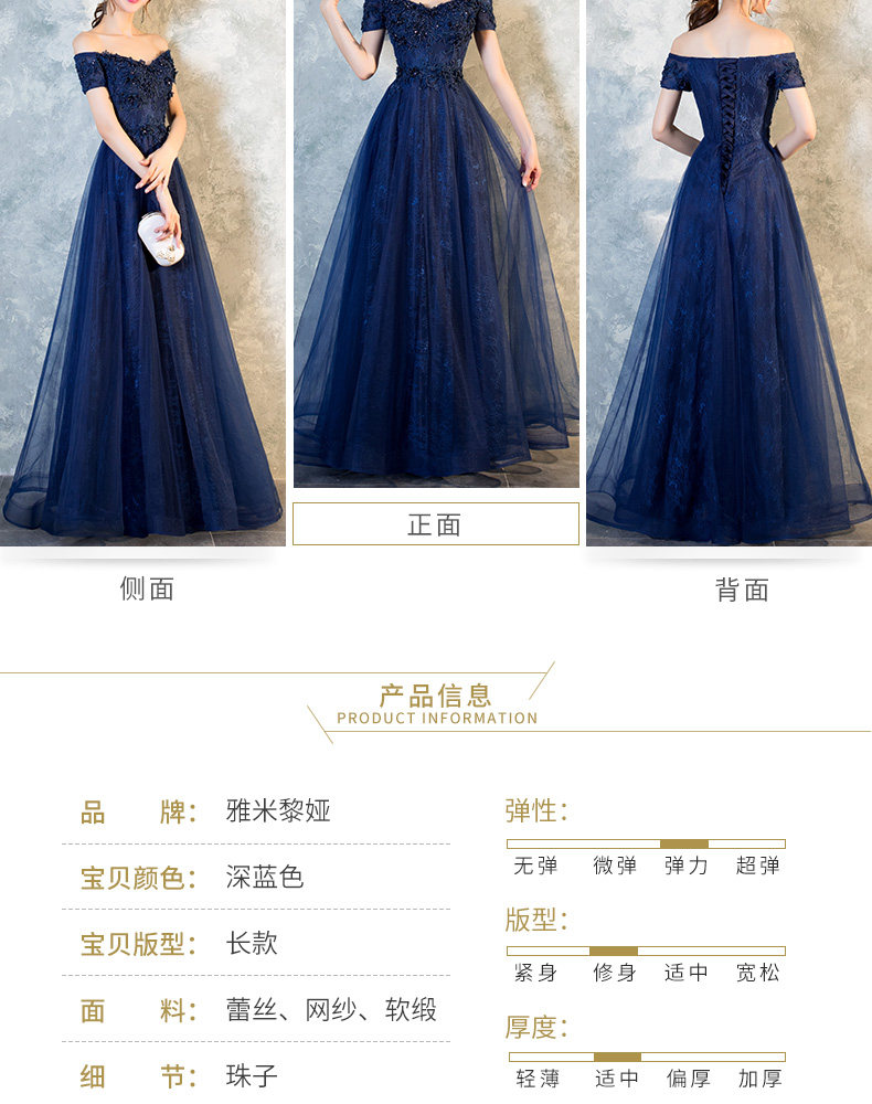 Robe de soirée YARMMILIYA  YAMILIA - Ref 3210630 Image 10