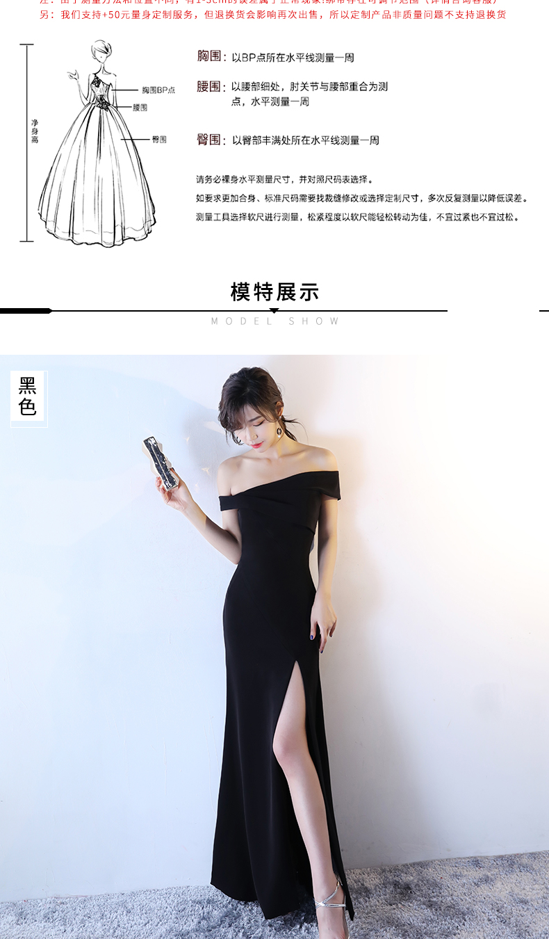 Robe de soirée YARMMILIYA  YAMILIA - Ref 3213356 Image 12