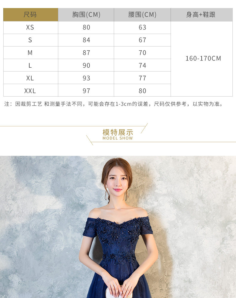 Robe de soirée YARMMILIYA  YAMILIA - Ref 3210630 Image 11