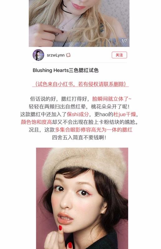 Zimei Beauty Shop UK Makeup Revolution Heart Heart nổi bật Màu Crimson Unicorn - Blush / Cochineal