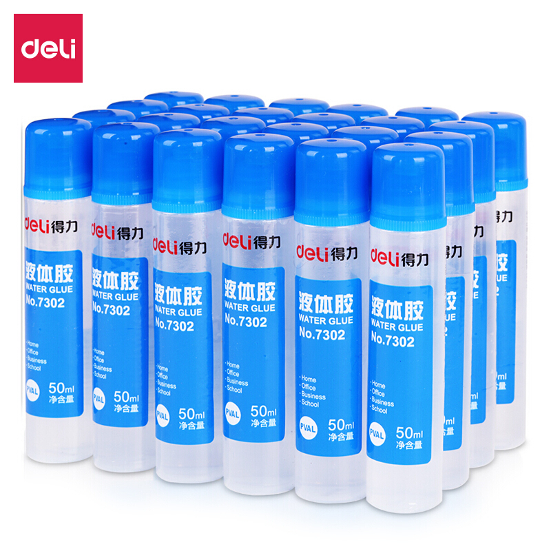 Powerful 50ml high-viscosity liquid glue learning office universal glue 12 packs of student office supplies 7302