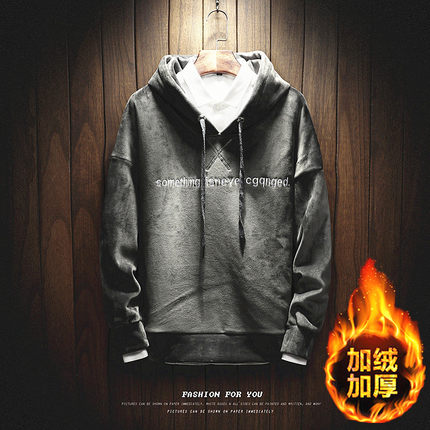 卫衣男连帽衫潮牌ins bf风加绒加厚韩版男生青