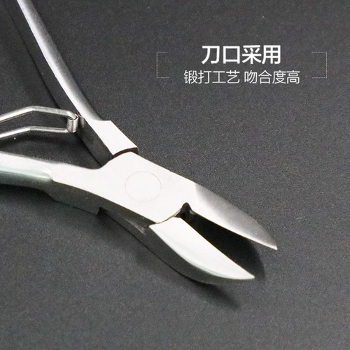 Восемь MU из нержавеющей стали разрезание зуб