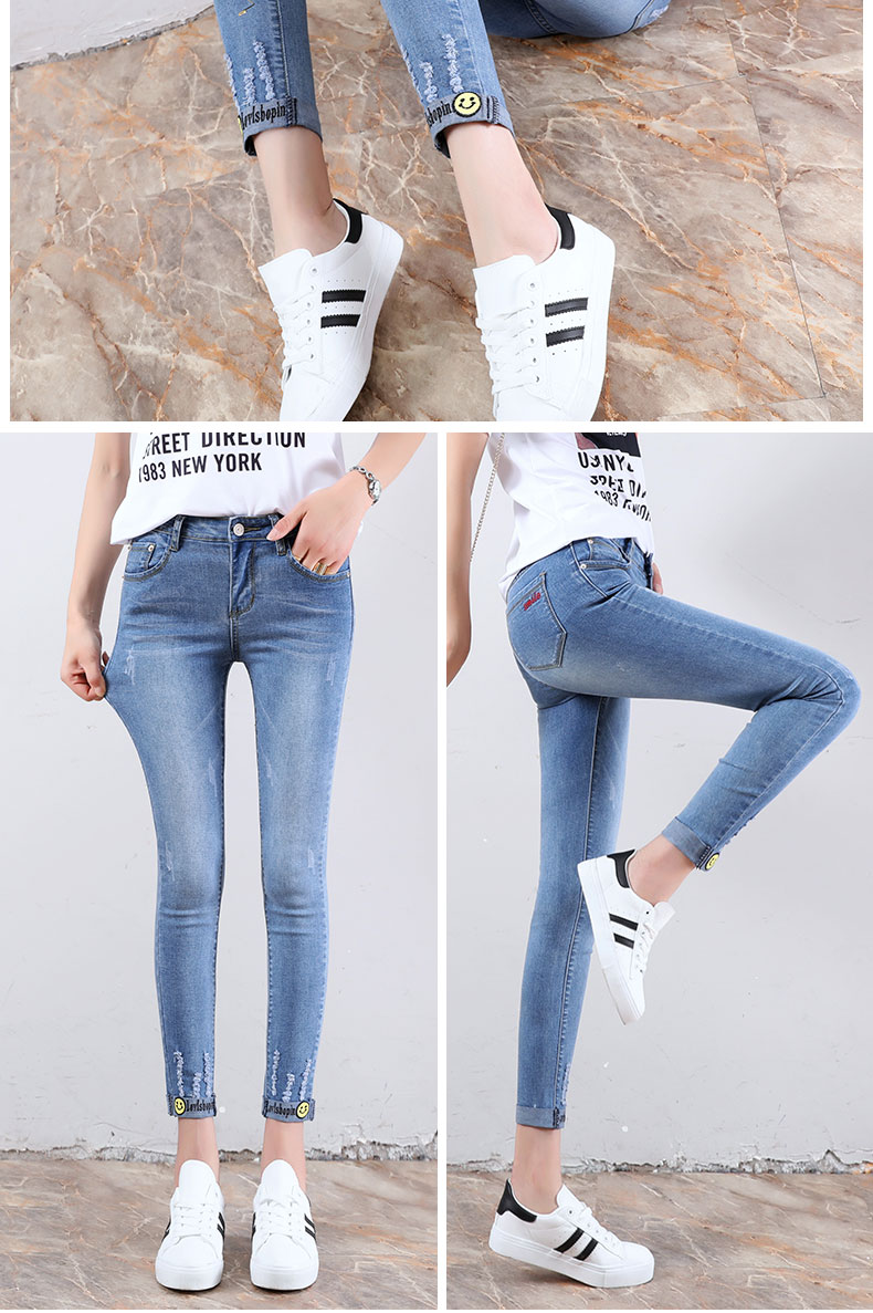 Jean femme SHARON - Ref 3194483 Image 28