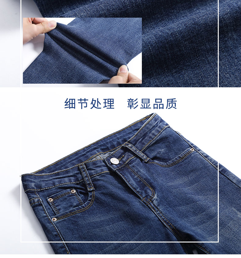 Jean femme SHARON - Ref 3194483 Image 13