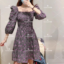  maje 2021 spring summer tightness square collar Coloured printed smear Blister Foam Cuff dress MFPRO01642