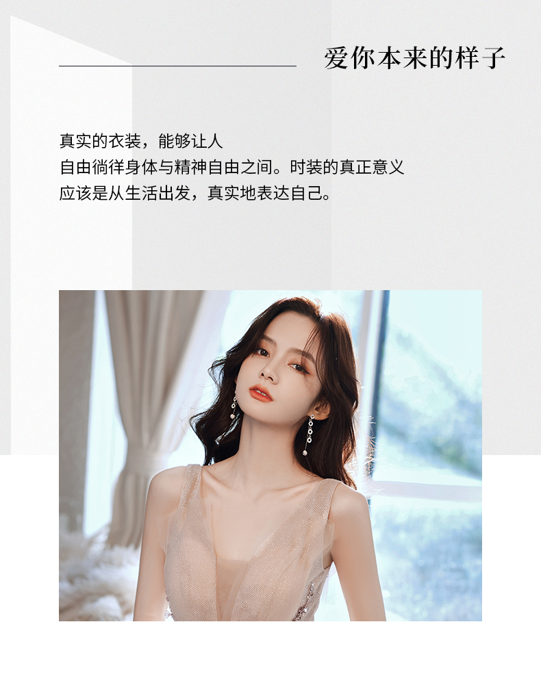 D8630 1420K VÁY ĐẦM LIỀN THÂN DỰ TIỆC NỮ GUSCEZE THỜI TRANG NỮ G04 SẢN PHẨM MỚI