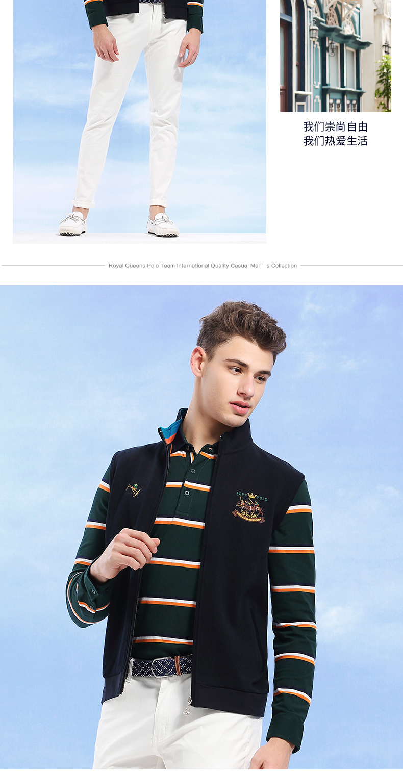 Hoa Kỳ Paul Polo mùa thu và mùa đông mới vest nam vest vest vai trung niên không tay đứng cổ áo đan bông vest nam hàn quốc