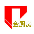 金厨房家居工厂