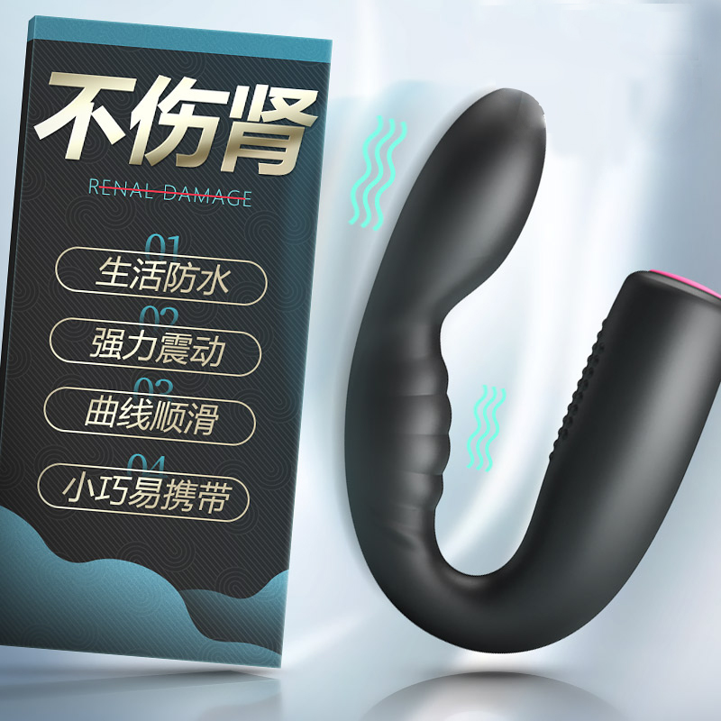 Prostate massager masturbation for male use into sexual supplies tool room anecdotts small jumping egg rear anal anal plug