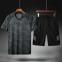06 Deep Grey +819 Grey