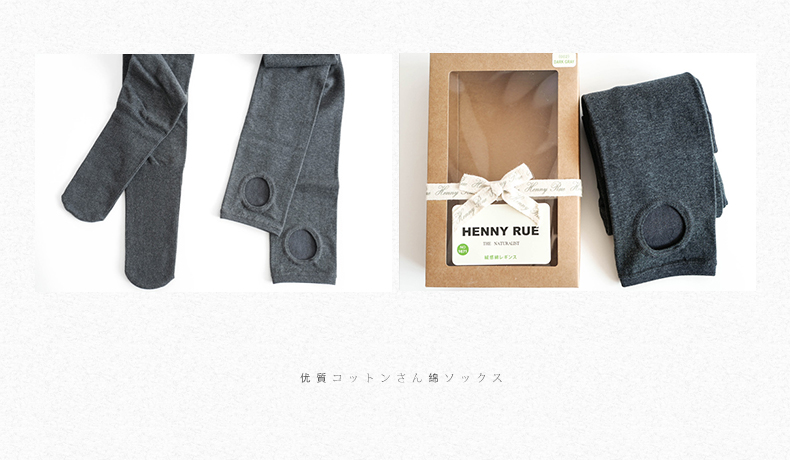 Số liệu 700D mùa thu và mùa đông dày quần cotton mỏng áp lực đáy vớ chống móc chân gầy quần tất lót lông