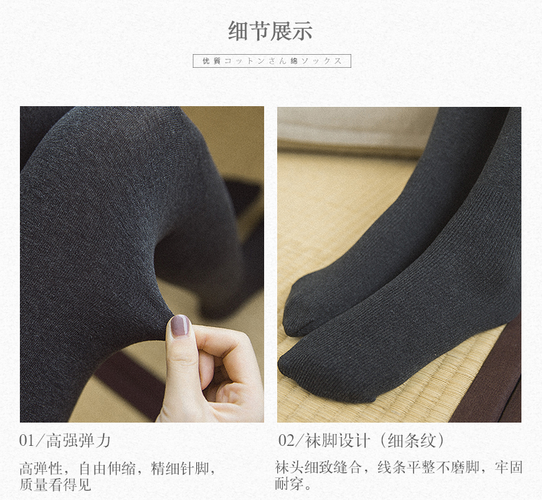 Số liệu 700D mùa thu và mùa đông dày quần cotton mỏng áp lực đáy vớ chống móc chân gầy quần tất lót lông