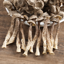Deer antler mushroom dried goods deer fungus 500g Gutian natural sulfur-free wild fungus fresh special local soup