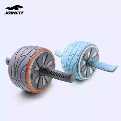 JOINFIT belly wheel men home abdominal machine sports fitness equipment women thin belly lazy abdominal muscle roller