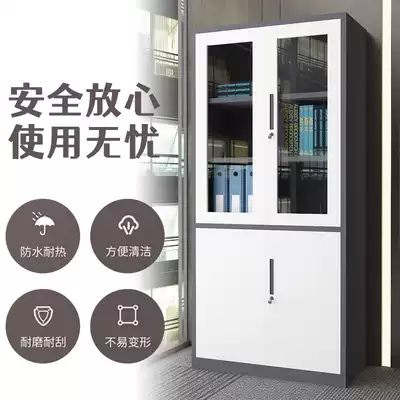 Gray and white color file cabinet iron cabinet office cabinet Low cabinet Data cabinet Chest of drawers Partition cabinet with lock storage cabinet