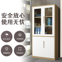 Coffee white color office cabinet locker filing cabinet iron cabinet short cabinet filing cabinet with lock storage glass cabinet