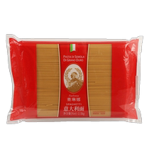Low-fat pasta commercial 2 5kg*5 bags Western restaurant instant straight-shaped pasta pasta whole box