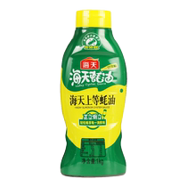 Authentic Haitian premium oyster sauce 1kg*2 bottles household squeeze seasoning hot pot dipping sauce fuel consumption flagship store