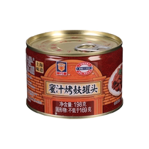 Meilin honey roasted bran canned food 198g*5 Shanghai specialty Sixi roasted bran cold dish is convenient for ready-to-eat meals