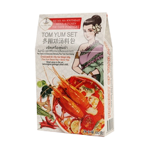 Mamans deau importées de la Thaïlande Accueil style thaïlandais ombrage dhiver Jam Dry Stock Bags Pot chaud Poche inférieure Hiver yin Gongkorn Soupe à soupe