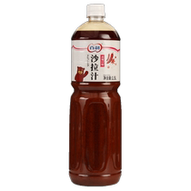 Baileys Salad Sauce Spicy Flavor 1 5L*2 bottles commercial spicy chicken shredded sauce Japanese style vegetable salad dressing
