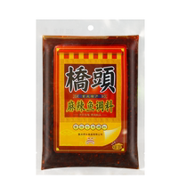 Chongqing Qiaotou spicy fish seasoning 500g*3 bags commercial boiled fish seasoning for fish base package Sichuan specialty