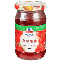 Taste bonne confiture de fraises 355g * 2 bouteilles de pain grillé crème glacé trempette avec un petit déjeuner prêt-à-manger