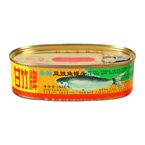 Карточка Ganzhu Fermented Bean Fish Canned Cantonese Teas with spicy and spicy beans Soy Fish Coed Food Ready to mix with large chunks of leftover