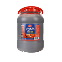 Guangdong Haitian Zhuhou Sauce 6 5kg large barrel commercial Zhuhou Sauce marinated stew hot pot base barbecue seasoning