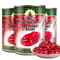 Molly Red Waist Bean Cans 400g Home Salades Sweet Tasting Ingredients Italy Imports Ready-to-eat Big Red Beans