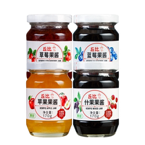 Kewpie strawberry jam blueberry jam 6 small bottles breakfast spread bread spread fruit filling ice cream yogurt topping