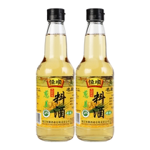 恒顺葱姜料酒480ml*3小瓶装家用厨房调味料炒菜除膻提鲜去腥料汁