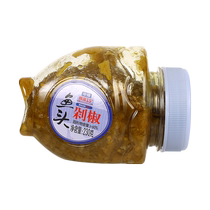 Hefuji Steamed Fish Head Green Chopped Pepper 230g Hunan Specialty Special Sauce Pepper Chili Sauce Mixed Noodles Chopped Chili Sauce Seasoning