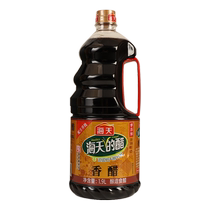 Haitian Balsamic Vinegar 1 9L household large barrel brewed vinegar for cooking stir-fries cold dishes dumplings vinegar dipping sauce wholesale