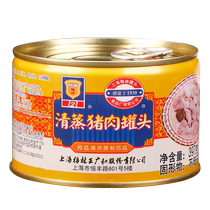 Шанхайская Merlin Steamed свинина консервированная свинина консервированная 397г * 3 Домашние консервированные готовые к приготовленной пищи