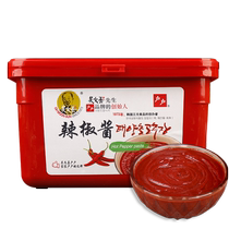Authentic Tohu Korean chili sauce 3kg household miso soup mixed with rice fried rice cake sauce Korean army hot pot seasoning