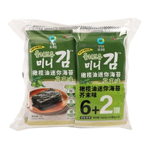 Qingjingyuan olive oil mini seaweed childrens ready-to-eat snacks sushi seaweed rice balls Korean bibimbap seaweed crispy