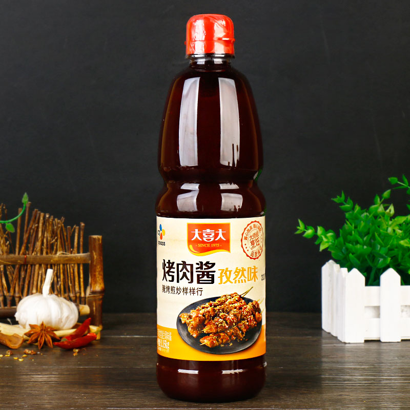 韩式烤肉酱1.2kg商用BBQ原味烤烧酱蘸料腌制酱韩国烤肉蘸汁-阿里巴巴