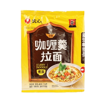 Nongshim curry soup ramen 116g*5 bags Korean spicy ramen instant noodles instant noodles with seasoning pack flagship store