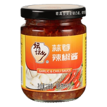 Tantan Township Garlic Chili Sauce 238g*3 bottles of barbecue dipping sauce for rice chopped chili sauce noodles and barbecue seasoning