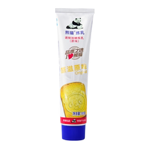 Panda brand condensed milk milk tea bakery coffee shop home egg tart special bread small steamed buns home small packaging condensed milk