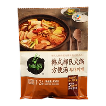 Song Qian’s same Bibigo Korean Kimchi Soup Instant Soup Korean Tofu Soup Pack Spicy Cabbage Sauce Korean Soup Pot