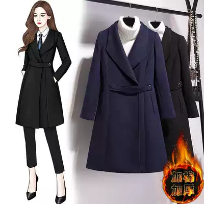 Office clothes woolen coat women's long version of work clothes slim body thick sample House Display Center 4s shop woolen coat winter