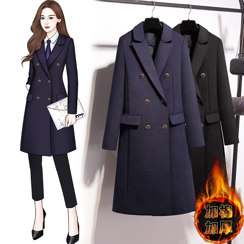 Professional wool coat female medium and long version thickened stewardess sample house display center Hotel work clothes Tooling coat Autumn and winter