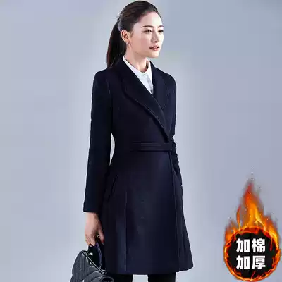 Autumn and winter office clothes woolen coat women's medium long version thick woolen coat jewelry store sample house display center front desk work clothes
