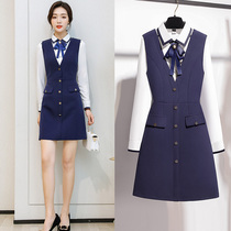 Professional suit female spring and autumn temperament goddess fan Maia skirt two-piece set hotel front desk tooling beauty salon work clothes