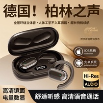 Bluetooth headset binaural suitable for Apple 11 universal third generation 3 Huawei oppo super long standby life Xiaomi