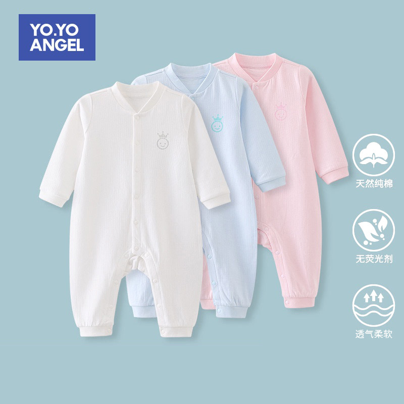 Baby clothes jumpsuit spring and autumn cotton boy baby net red romper romper female 0-1 years old 2 infants and toddlers autumn clothes