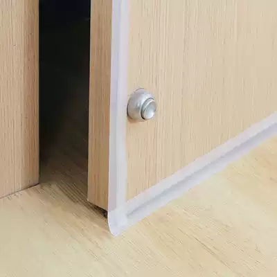 Door and window sealing strip door seam door bottom windproof sound insulation patch self-adhesive windshield strip plastic steel window warm glass door